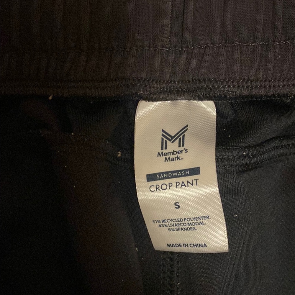 Cropped Lounge Pants - Picture 2 of 3